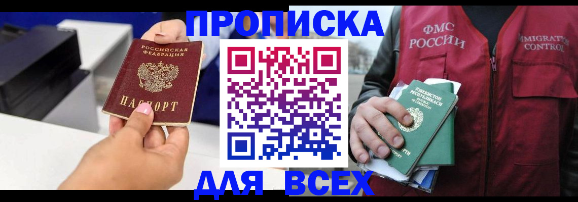 форма 3 в Нижней Салде